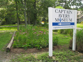 Captain Avery Museum, Anne Arundel County, MD after Beautification Project